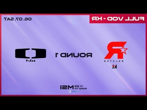 兑宮傾斜 2023